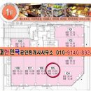 화장품옷가게 이미지