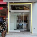 커피에반하다대전 - 서구 대덕대로195번길 63 | 커피에반하다대전