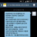 마켓리오