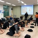 서귀포소방서 이미지