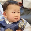 원앙주단 이미지