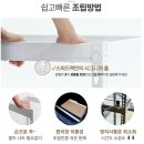 [2025년 추천] 스피드랙 국내 제조 무볼트 조립식 철제 앵글 선반 - 공간 활용의 혁신적 솔루션