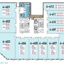 골드웨이2 이미지