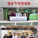 은평서울정형외과의원 이미지