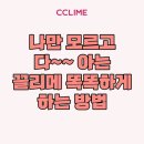 아이제이자동차 이미지