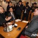 장관식당 이미지