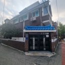 만수5동-2 이미지