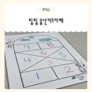 핍핍 이미지