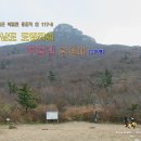 북일기사 이미지