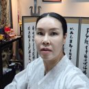 대명빌딩 | 김포 풍무동점집 대수대명 백살소멸 상담후기