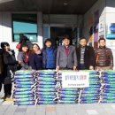 삼안동행정복지센터 이미지