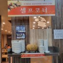 밀양누리마루 이미지