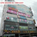 읍내1길 이미지