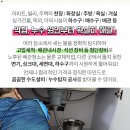 부산지사동우체국 네이버블로그