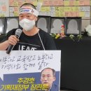 이음장애인자립생활센터 이미지