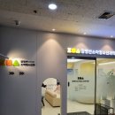 힐락소아청소년과의원 이미지