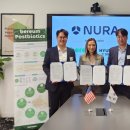 제일코퍼레이션 이미지