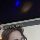 지은노래연습장 이미지