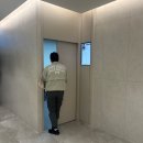 화명일신기독병원 | [부산 화명 일신기독병원] D+65 엉덩이y딤플 초음파 검사 비용 및 후기