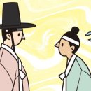 겨자씨 이미지