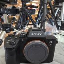 알(R)마트 | 중고카메라매각 어디서 할까? 소니 A7R3 만족스러운 판매 후기