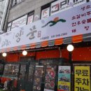 106-금촌2-106 이미지