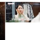 뷰티셀럽 이미지
