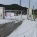 탑1리경로당 이미지