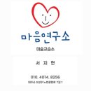 대구노변초등학교 이미지