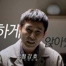 히어로 유도 클럽 이미지