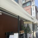 명*식 | [명온한식] 탄현 깔끔한 한식 제육정식 맛집 주차이용정보 혼밥 추천