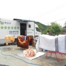 용산4리 이미지