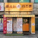 역동 39-2 이미지