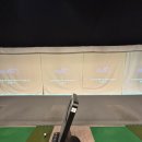 스크린골프연습장 터미널점 이미지