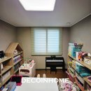 데코인홈 부산 커튼 명지 더샵퍼스트월드 45평 만족스러운 커튼 업체