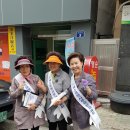산호동533 이미지