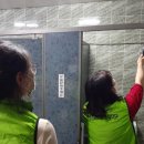 공원주유소 화장실 이미지