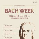 한국예술종합학교 이미지