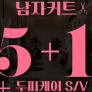 나루터로 27 (6) 이미지