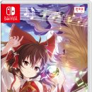 동방개발㈜ 이미지