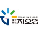 허브유통㈜ 이미지