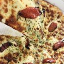 페스토랑 | 🍕 운정 피자 맛집, 명품유산균피자빵 바질페스토 후기