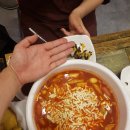 명수네 국물 떡볶이 후기