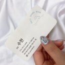 네일그랑블루