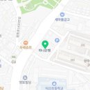 응급실국물떡볶이 양주덕계점 이미지