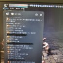 와씨.. 저번에 제가 이야기한 송해나도.. 전 힝 라인..갓코드 라인이네.. 사진 첨부함 이미지