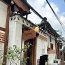 함지푸드 | 서울 서촌맛집 생방송투데이 출연한 미술관옆 맛집 준수방키친 아기랑 방문 두부피자 후기