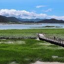 강진군관광안내소 이미지