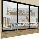 뷰티샆 이미지