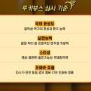 케이투에이치(주)
